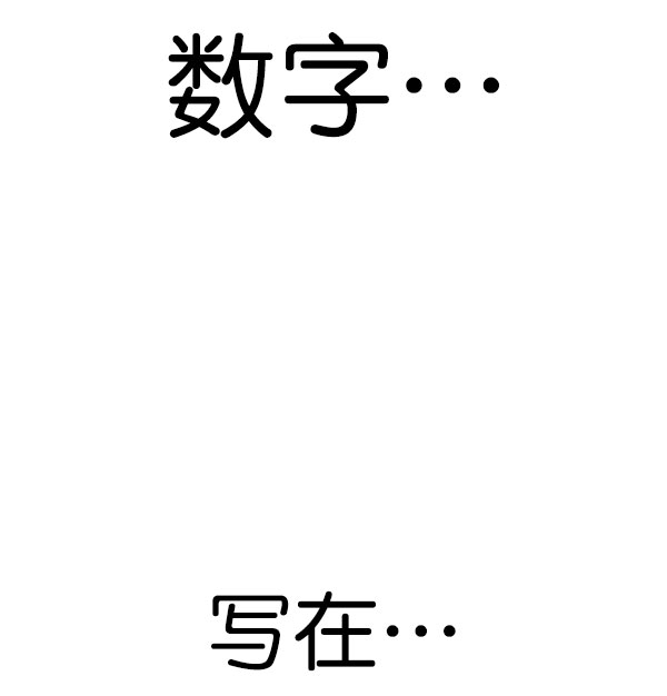 第 150 页