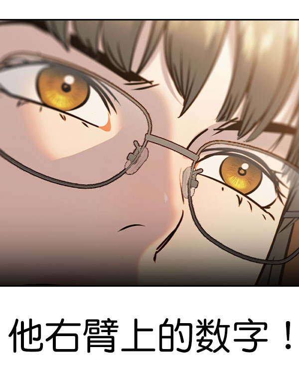 第 151 页