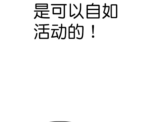 第 154 页
