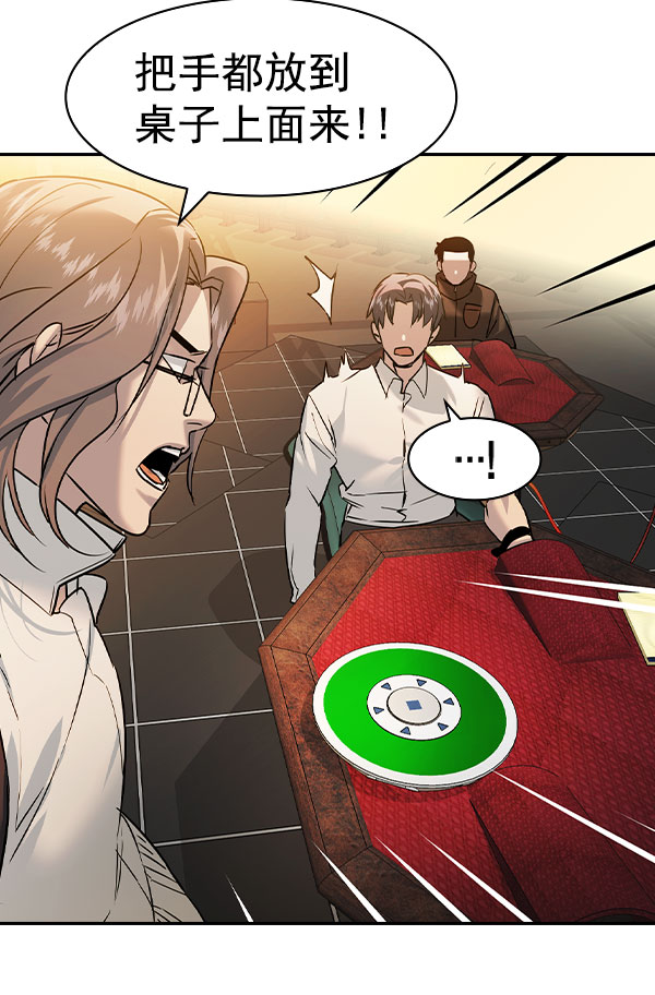 第 155 页