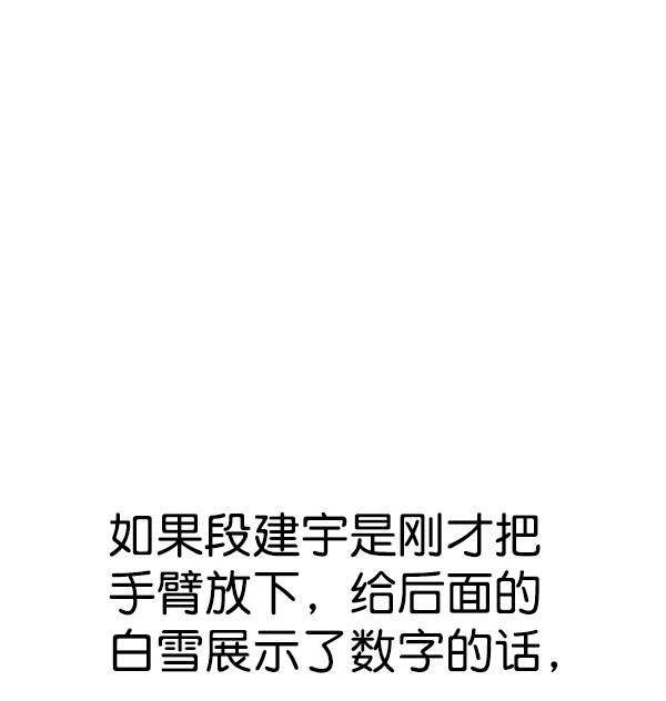 第 158 页