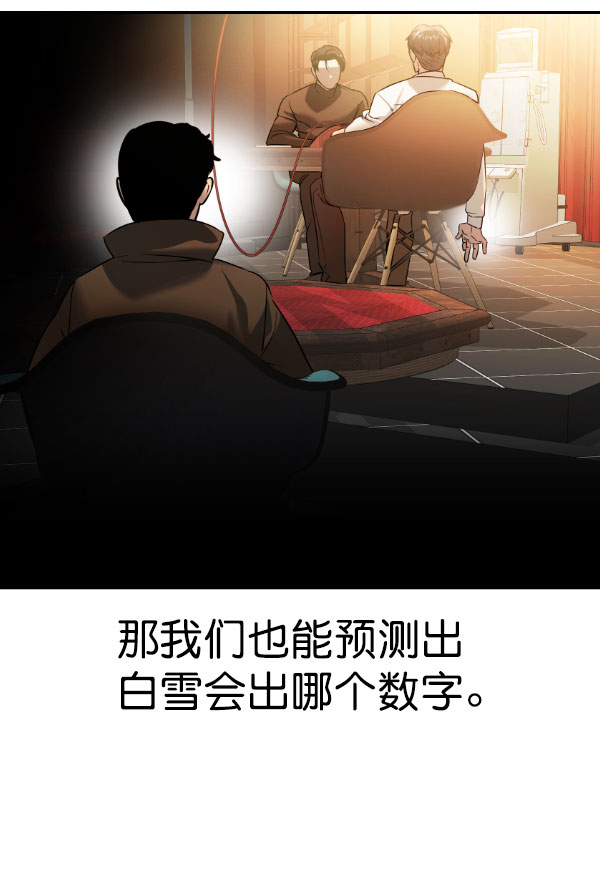 第 159 页