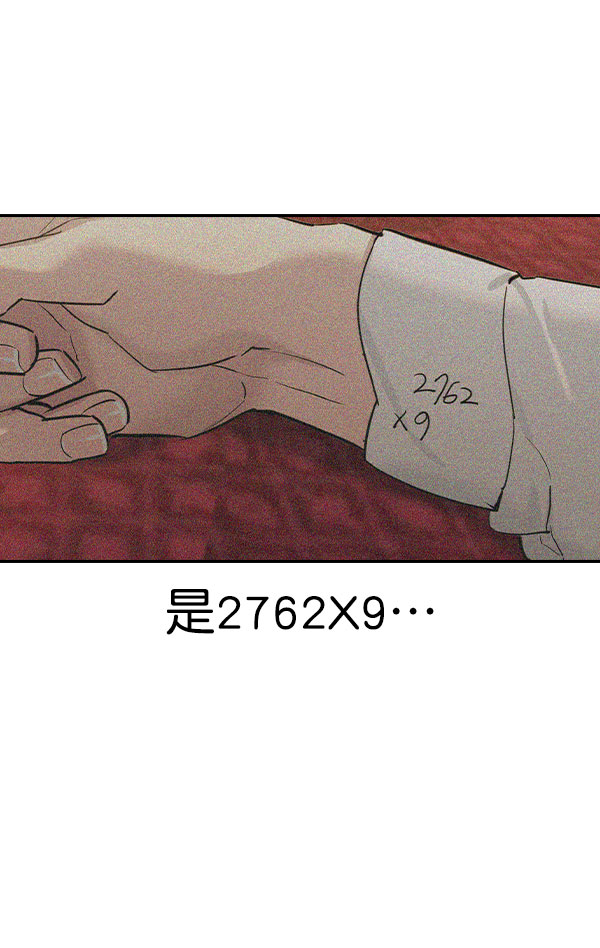 第 163 页