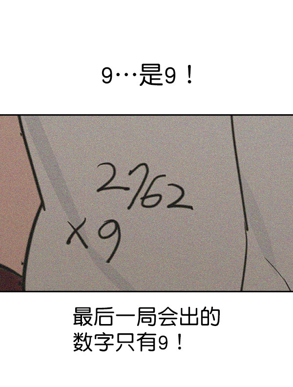 第 164 页