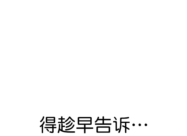 第 165 页