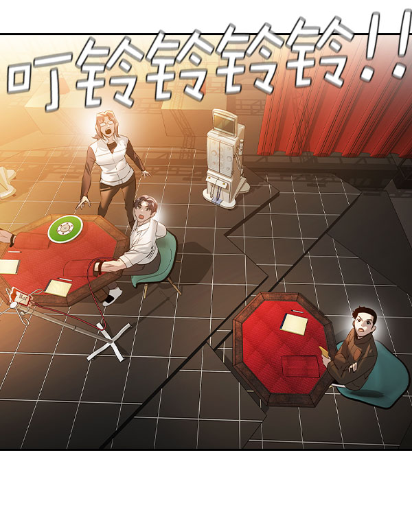 第 166 页