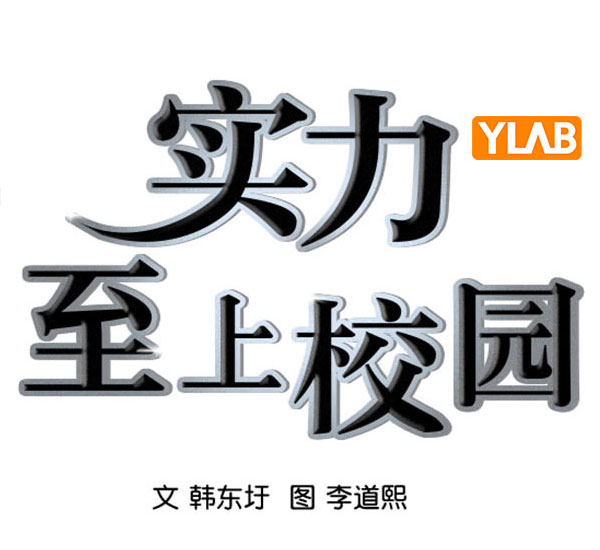 第 51 页