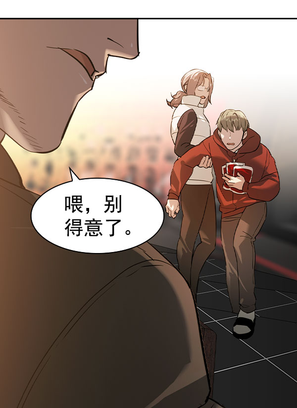 第 66 页