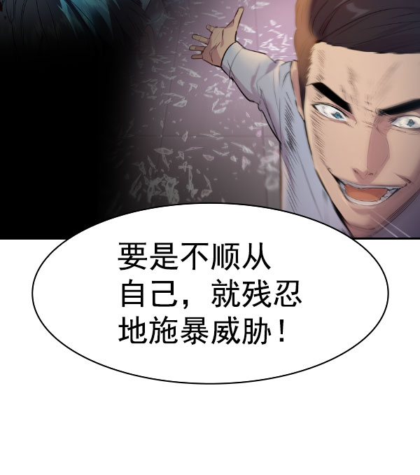 第 78 页