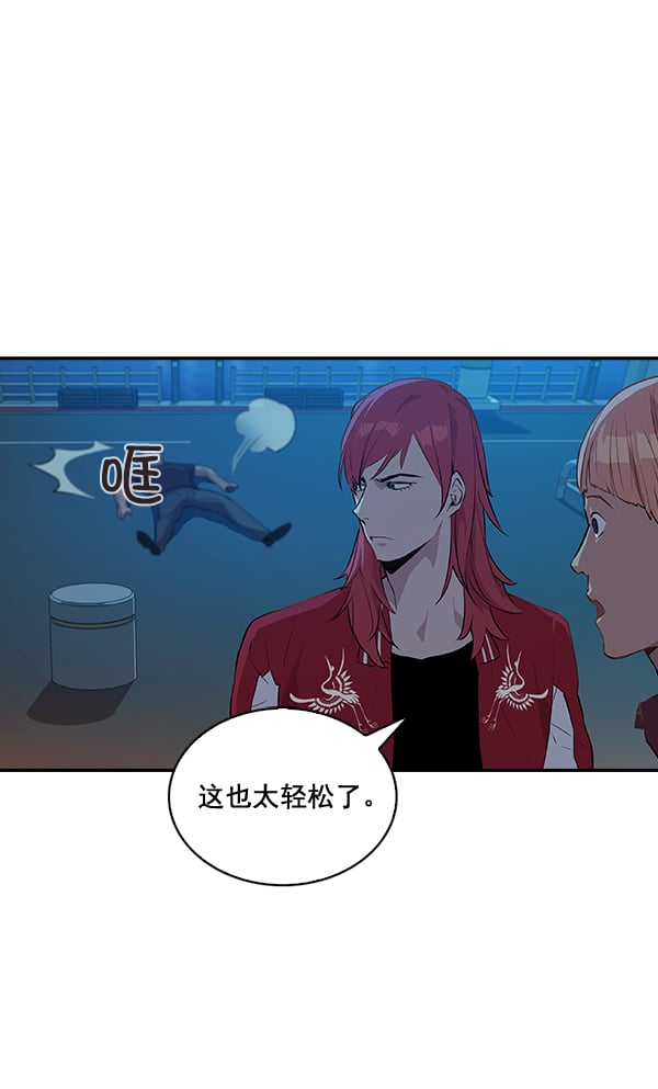 第 44 页
