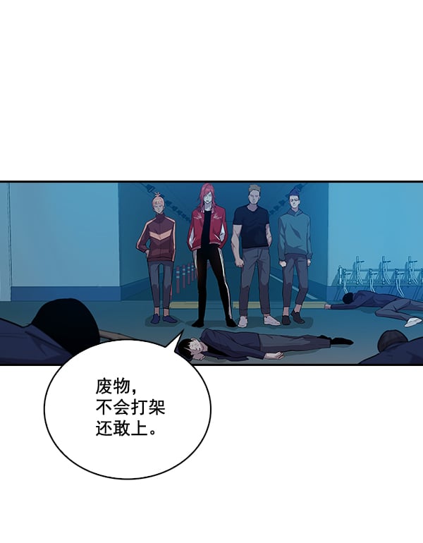 第 45 页