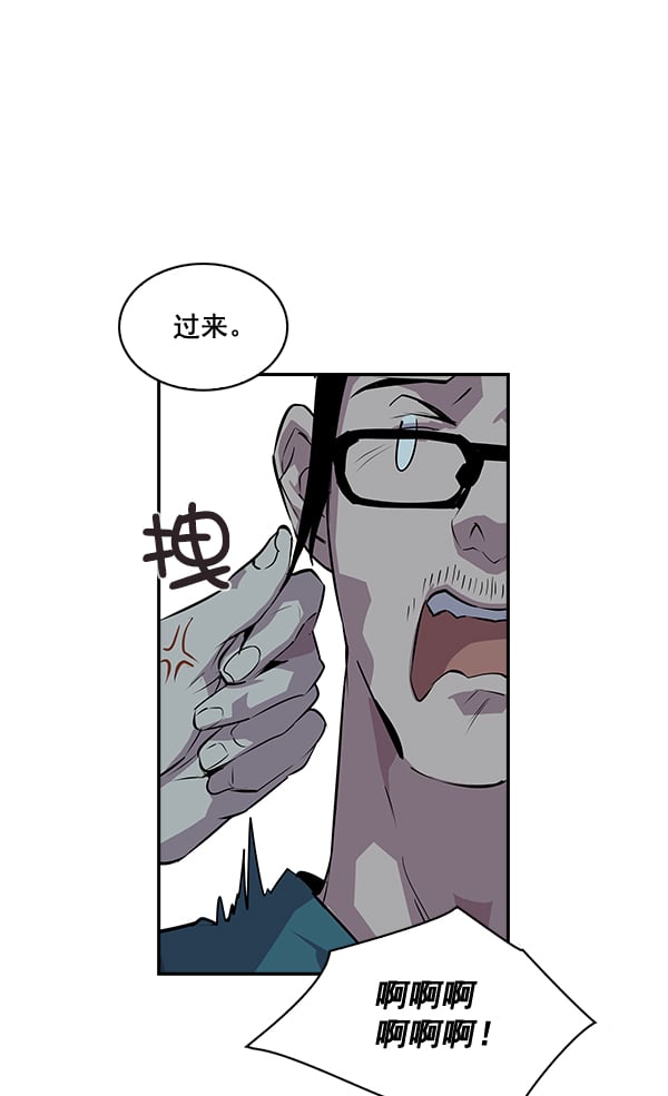 第 47 页