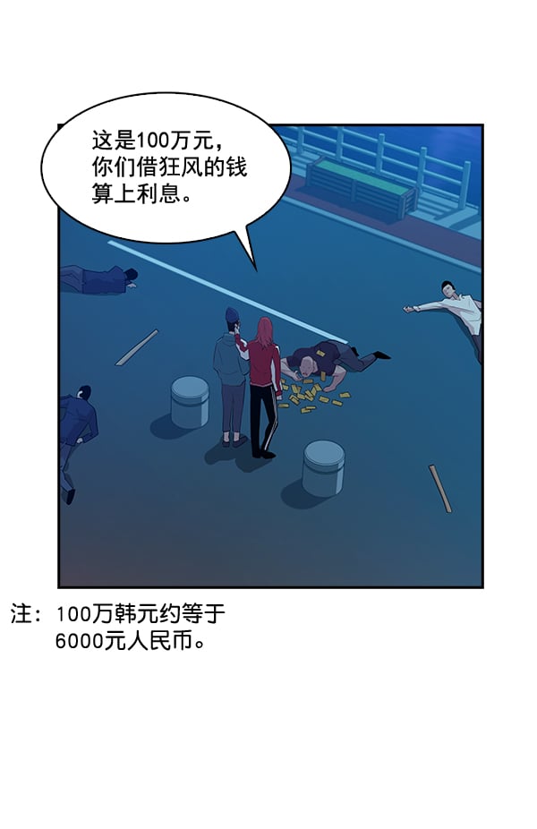 第 51 页