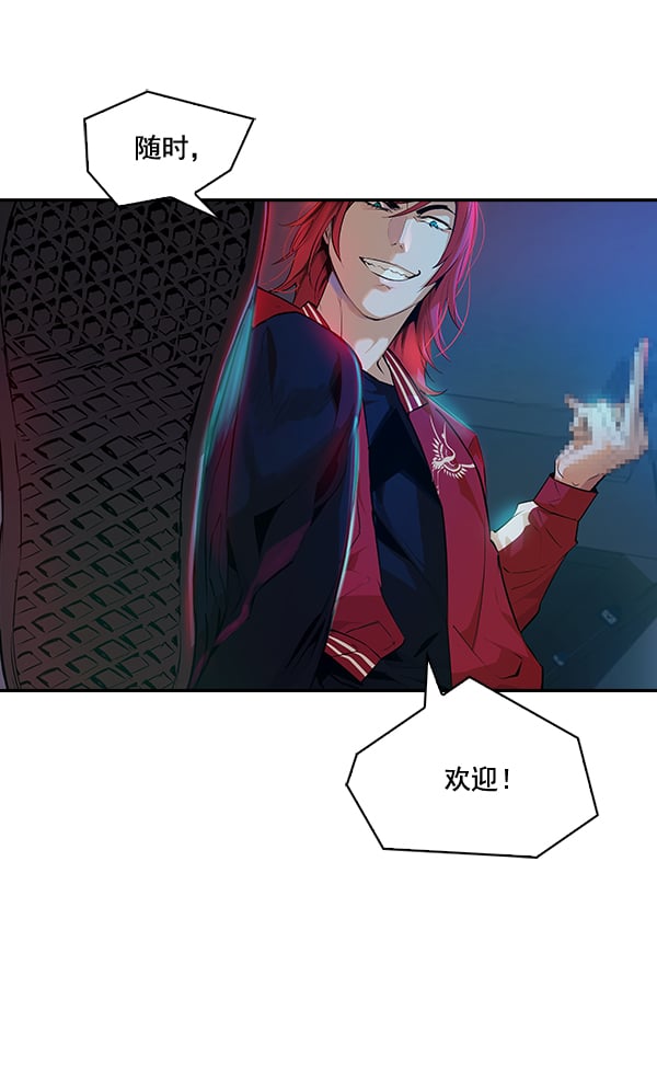 第 55 页