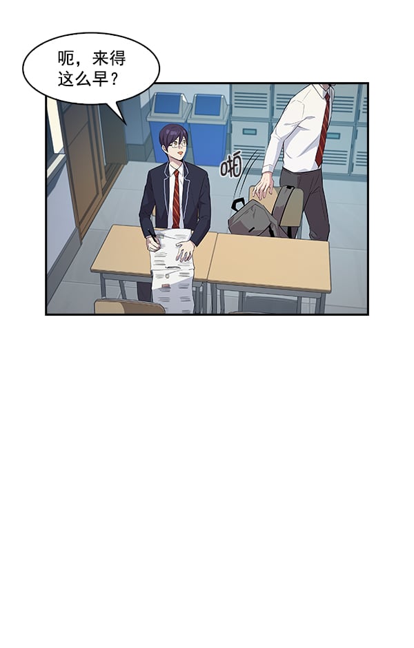 第 70 页
