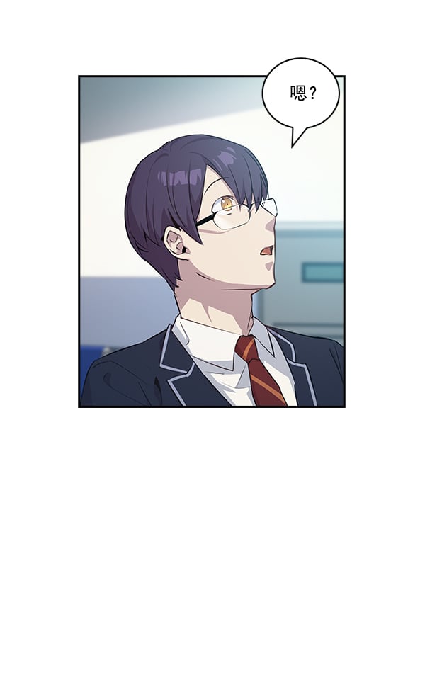 第 71 页