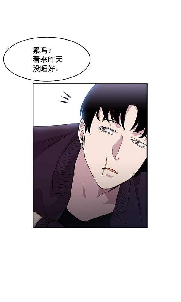 第 73 页