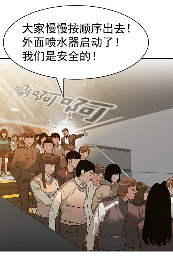 第 102 页