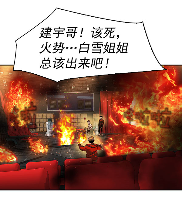 第 107 页