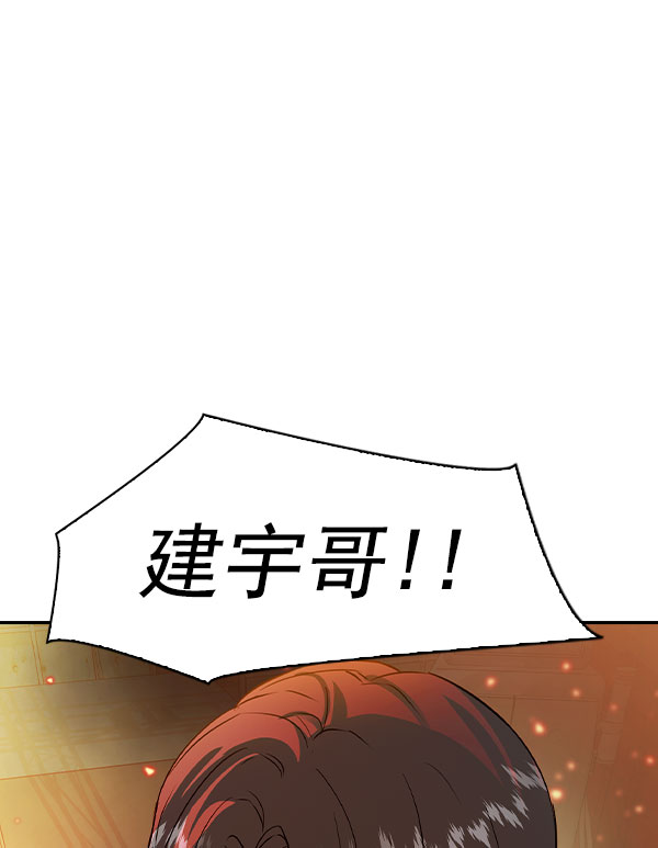 第 108 页