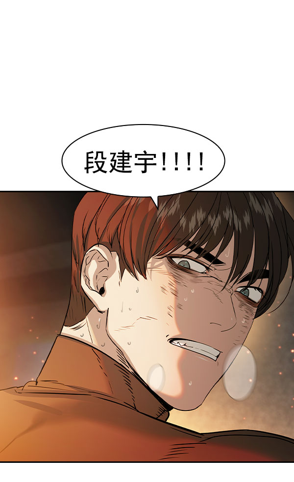 第 110 页