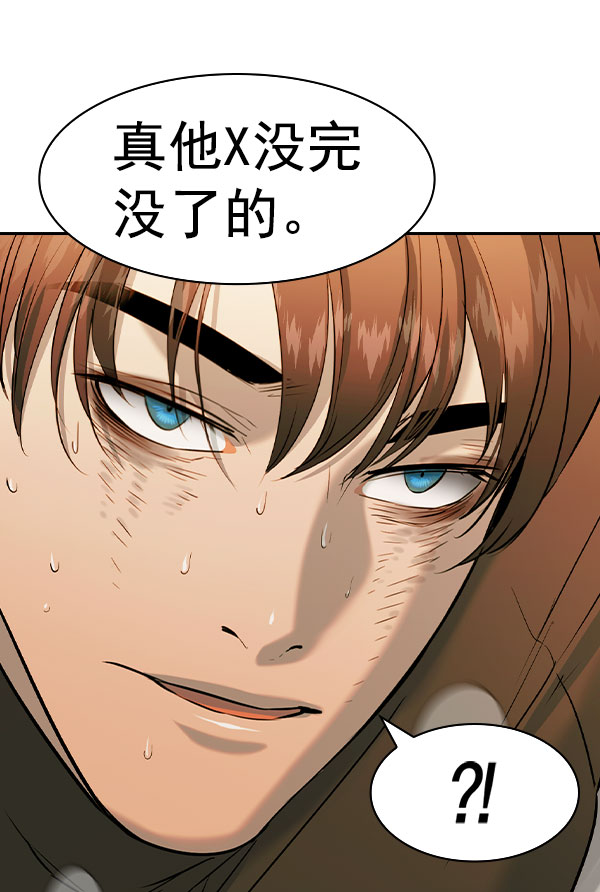 第 116 页