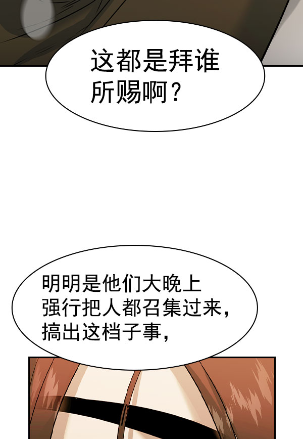 第 117 页