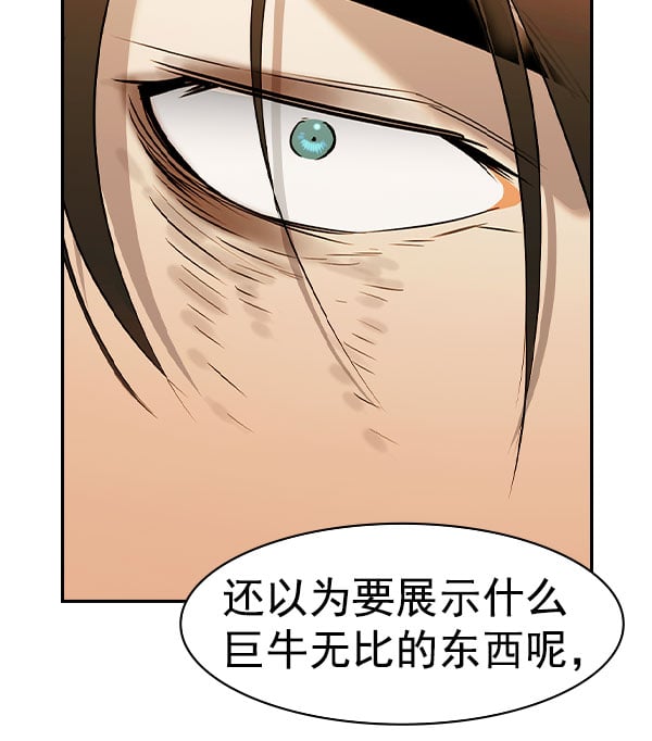 第 118 页