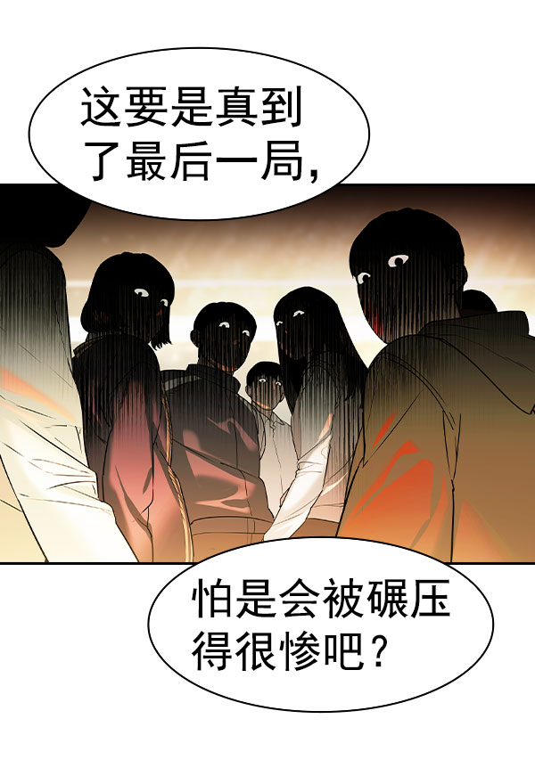 第 120 页