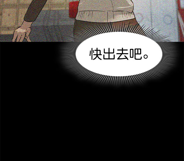 第 129 页