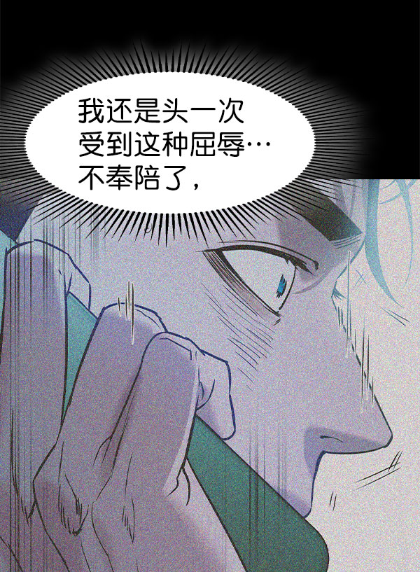 第 130 页