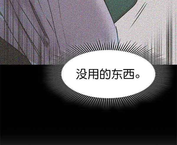 第 131 页
