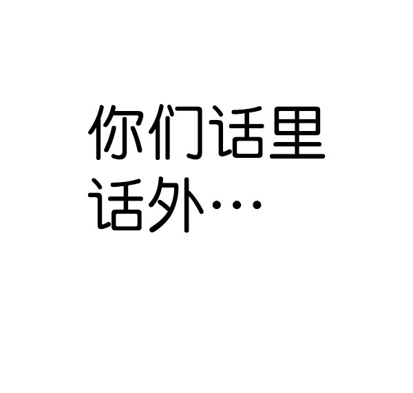 第 133 页