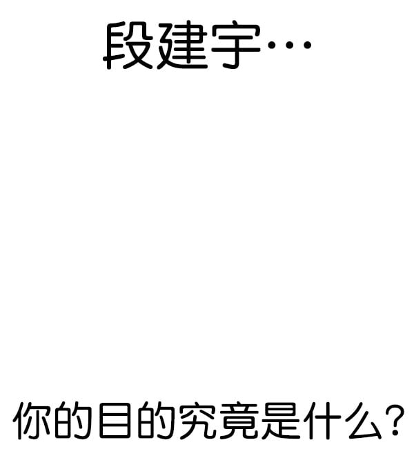 第 138 页