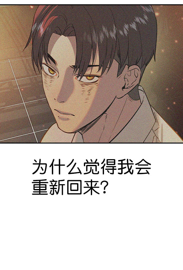 第 139 页