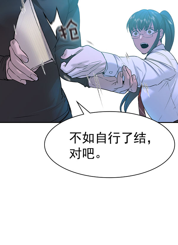 第 145 页