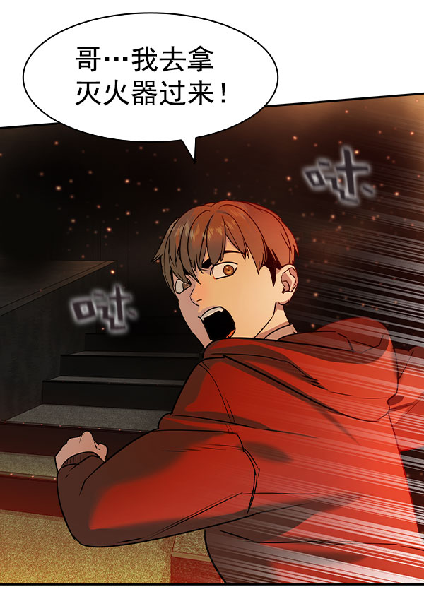 第 154 页