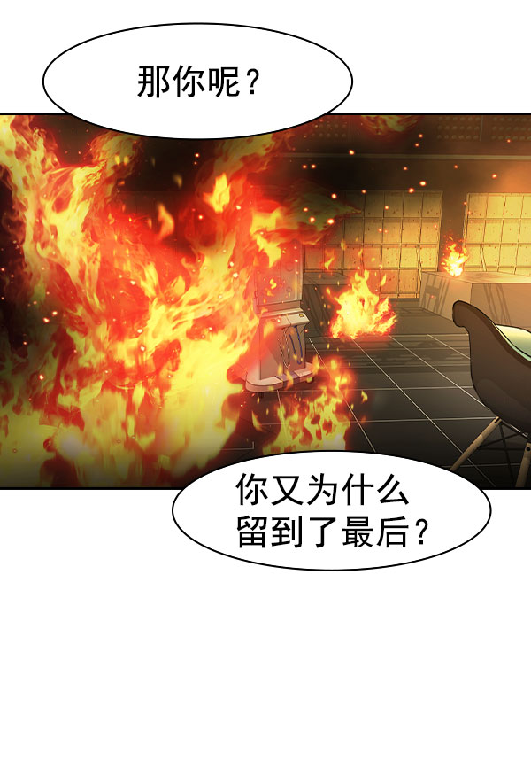 第 158 页