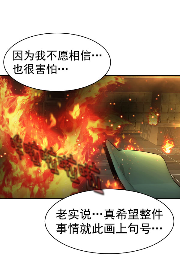 第 159 页