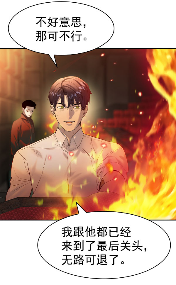 第 161 页