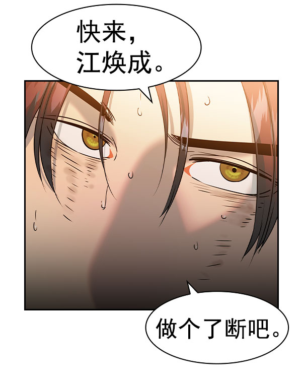 第 165 页