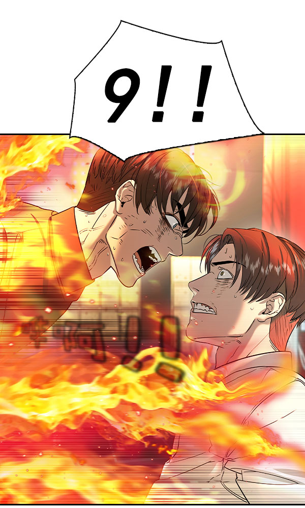 第 171 页