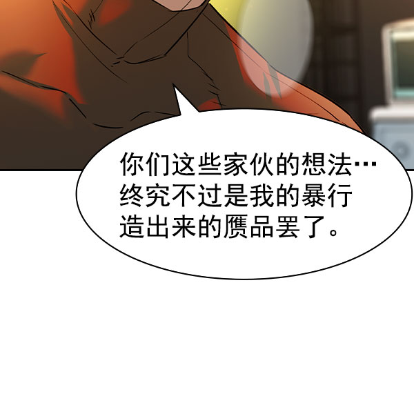 第 175 页