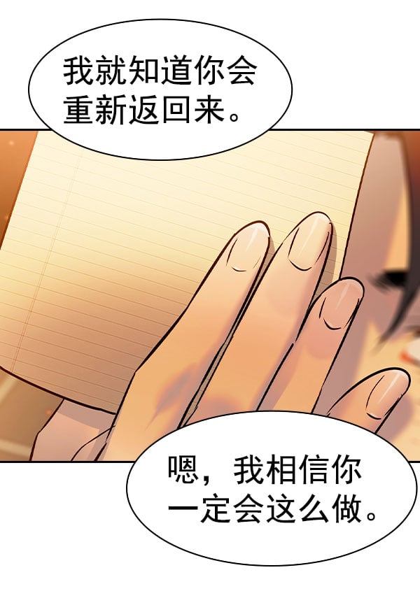 第 179 页