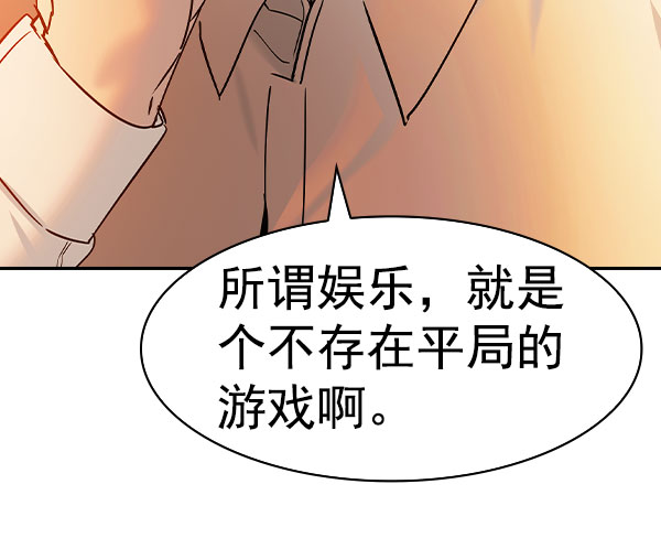 第 182 页