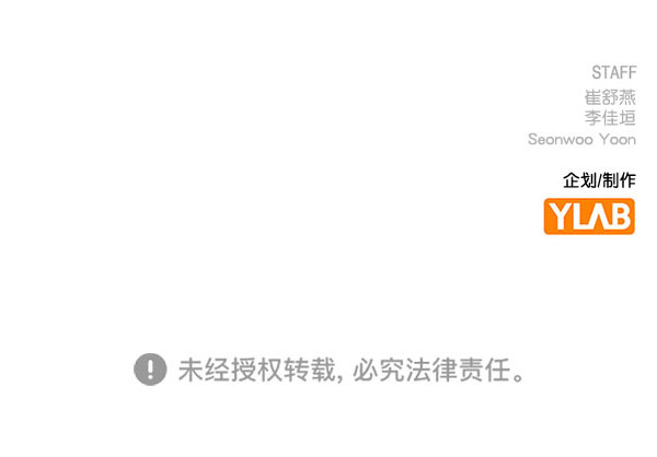 第 183 页