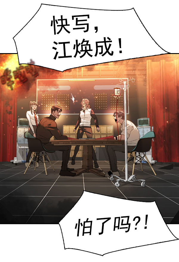 第 65 页