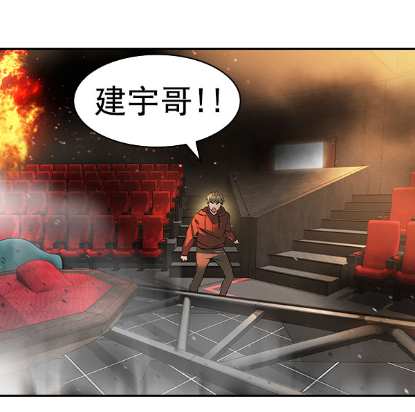 第 96 页