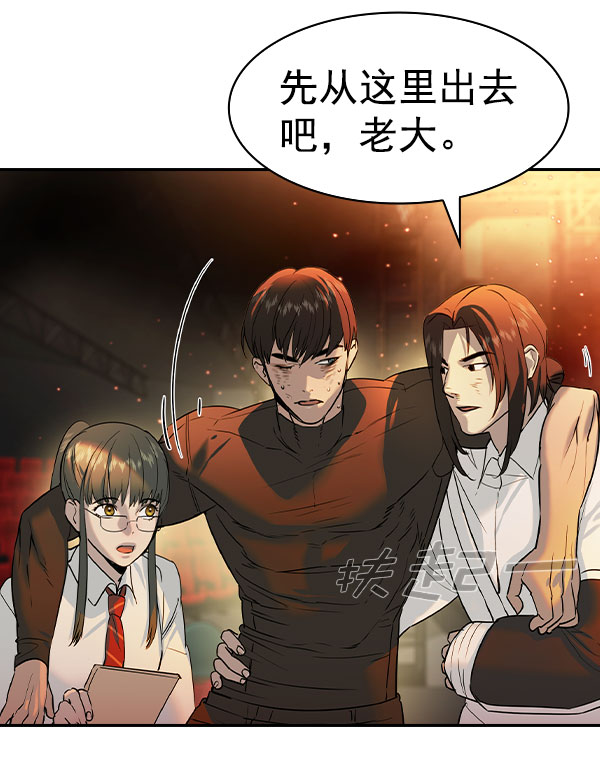 第 98 页