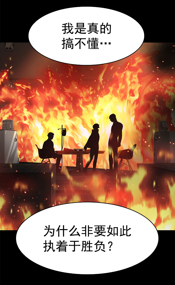 第 102 页
